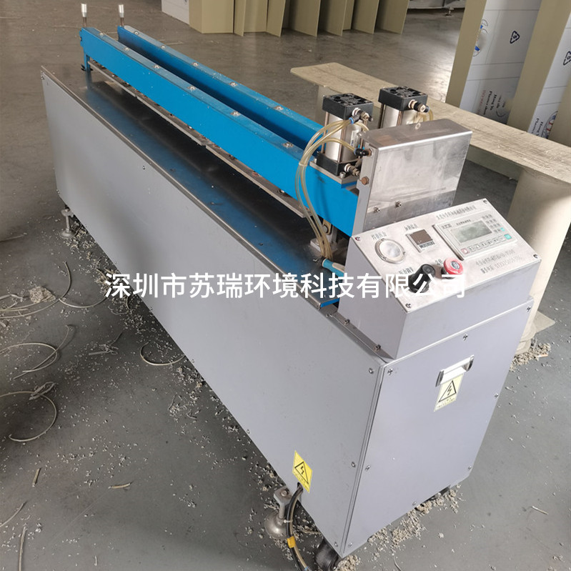 碰焊機設(shè)備